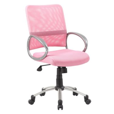 Editor's Picks: Our Top Five Pink Chairs
