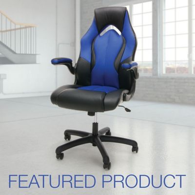 /blog/featured-product/essentials-gaming-chair